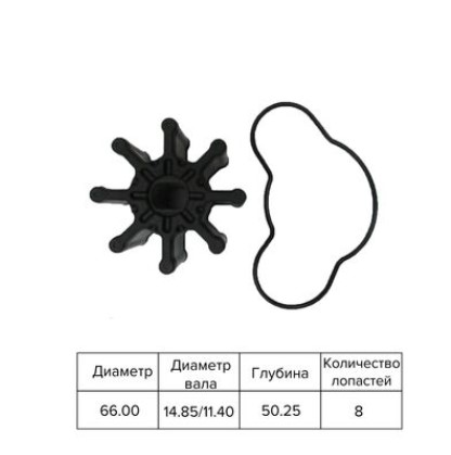 Снимок экрана 2022-09-27 134419