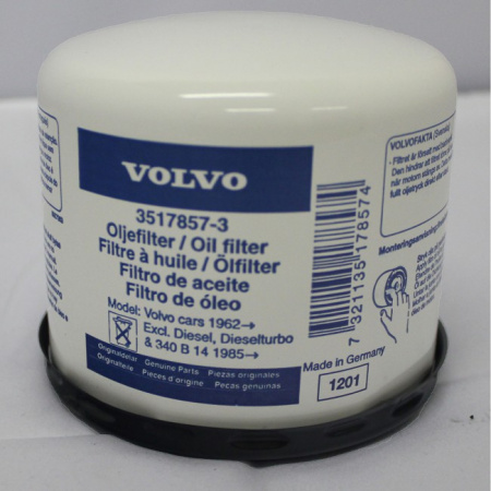 oljefilter-b18-650x650